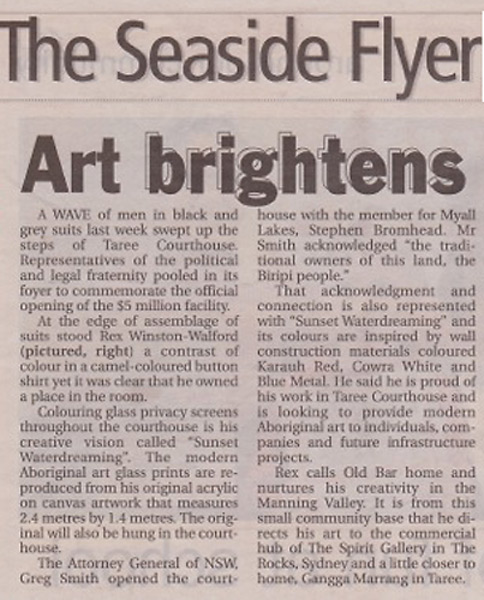 rex-article